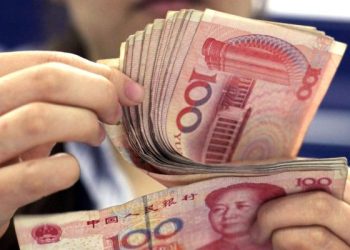 秦鵬點評:美宣佈中國為匯率操縱國會帶來哪些影響?