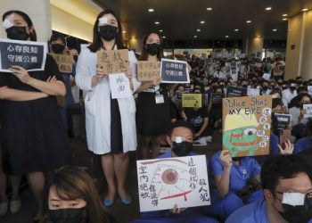 28萬人白宮請願 取消中港修例官員簽證
