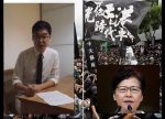 希望之聲 - FM96.1 灣區台