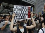 希望之聲 - FM96.1 灣區台