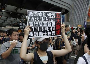 港首改口撤回逃犯條例，仍迴避訴求民憤難平