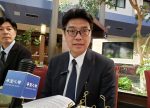 希望之聲 - FM96.1 灣區台