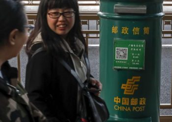 北京將根據萬國郵聯通過的最新協議  明年漲郵費