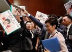 希望之聲 - FM96.1 灣區台