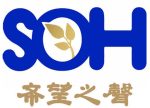 希望之聲 - FM96.1 灣區台 希望之聲 - FM96.1 灣區台