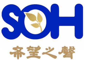 2019年10月21日晨間新聞 川普放棄在邁阿密俱樂部主辦明年G7峰會