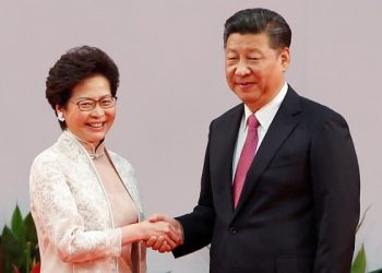 【新聞聚焦】反送中後習近平首次會晤林鄭月娥; 美國正式啟動退出《巴黎氣候協定》