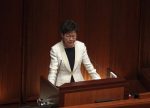 希望之聲 - FM96.1 灣區台