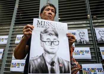 【新聞聚焦】英國駐港總領館僱員披露被中共國安虐待經歷