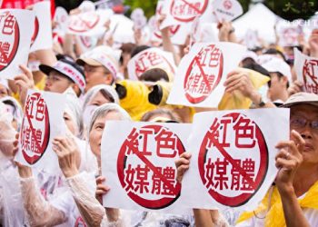 世界反紅媒滲透 台灣當先
