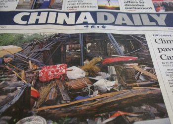 中共宣傳在國會傳播 美議員要求聽證調查