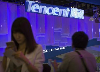中國經濟持續惡化 互聯網企業紛紛裁員