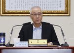 希望之聲 - FM96.1 灣區台
