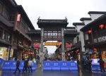 希望之聲 - FM96.1 灣區台