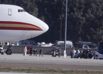 美疾控中心：武漢撤僑經初步檢測無感染症狀 不會強制隔離
