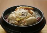 希望之聲 - FM96.1 灣區台 希望之聲 - FM96.1 灣區台