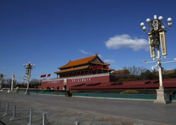 美國指定五媒體為中共政府實體  中共反制駐華記者