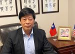 希望之聲 - FM96.1 灣區台 希望之聲 - FM96.1 灣區台
