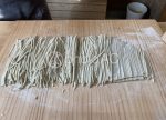 希望之聲 - FM96.1 灣區台