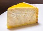 希望之聲 - FM96.1 灣區台
