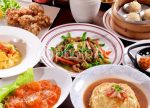 希望之聲 - FM96.1 灣區台