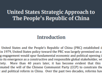 白宮對華戰略報告：接觸政策失敗 將全面遏制中共
