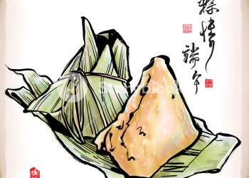端午大肉粽