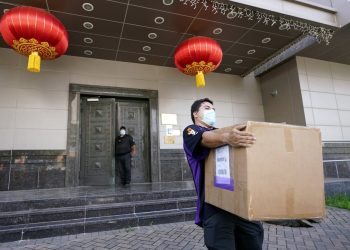 美國為何要「休斯頓中領館「立即關停？中美斷交前奏？在美華人該如何自處？