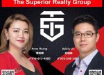 希望之聲 - FM96.1 灣區台