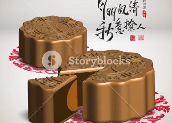 月餅的來歷與演變