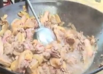 姜母鴨湯