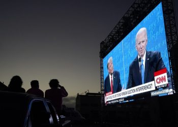 多位民主黨高官牽涉「拜登門」！關鍵證人現身