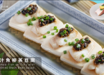 希望之聲 - FM96.1 灣區台 希望之聲 - FM96.1 灣區台