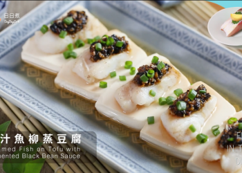 豆豉燒魚塊