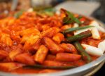 希望之聲 - FM96.1 灣區台