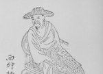 希望之聲 - FM96.1 灣區台