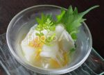 希望之聲 - FM96.1 灣區台 希望之聲 - FM96.1 灣區台