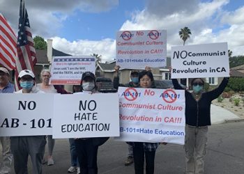 加州強制「批判性種族理論」學習 家長憂心「美式文革」