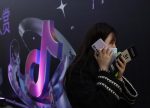 希望之聲 - FM96.1 灣區台