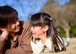 希望之聲 - FM96.1 灣區台 希望之聲 - FM96.1 灣區台
