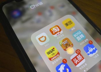 滴滴面臨集體訴訟 投資人迴避中概股