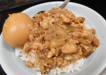 家常滷肉飯