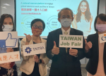 希望之聲 - FM96.1 灣區台