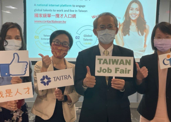 台灣海外征才『2021美國線上攬才Job Fair』9月開跑