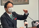 希望之聲 - FM96.1 灣區台
