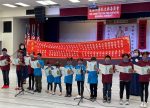 希望之聲 - FM96.1 灣區台