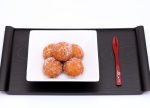 希望之聲 - FM96.1 灣區台