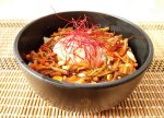希望之聲 - FM96.1 灣區台