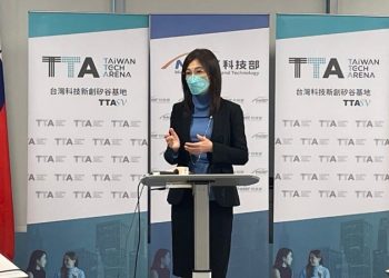台灣科技部鏈結矽谷 力拼新創發展國際化