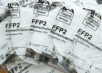 聖馬刁縣損失7百萬美元病毒防護裝備